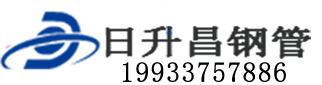 乌鲁木齐泄水管,乌鲁木齐铸铁泄水管,乌鲁木齐桥梁泄水管,乌鲁木齐泄水管厂家